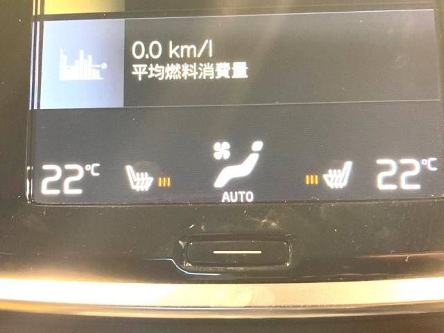 Volvo V60 2018-11 8806-5