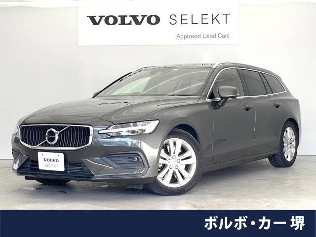 Volvo V60 2018-11 8806-0