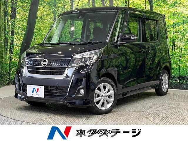 Nissan DAYZ ROOX 2019-11 267061-0