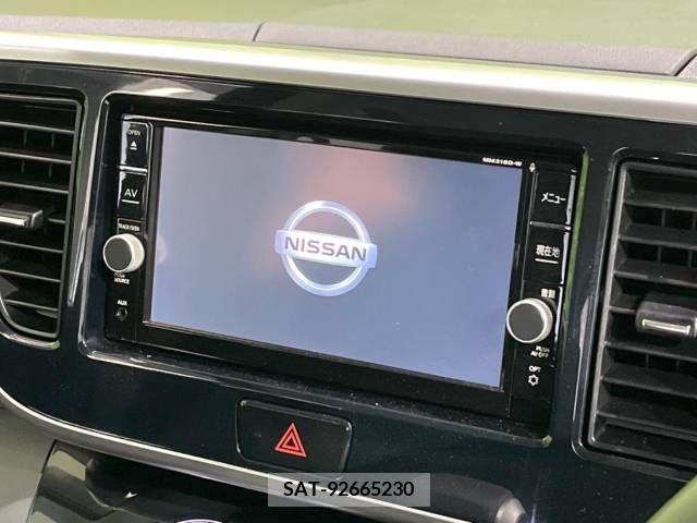 Nissan DAYZ ROOX 2019-11 267061-3