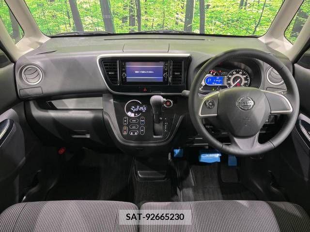 Nissan DAYZ ROOX 2019-11 267061-1