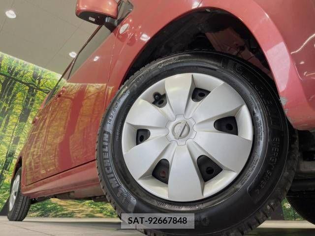 Nissan MOCO 2012-05 324572-11