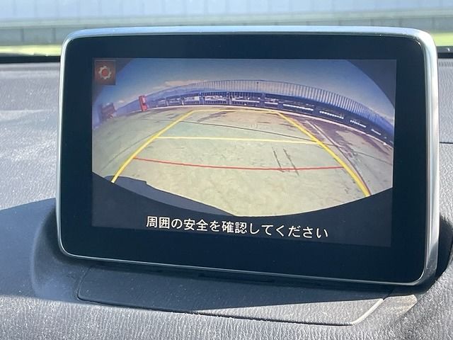 Mazda DEMIO 2015-05 23381-10