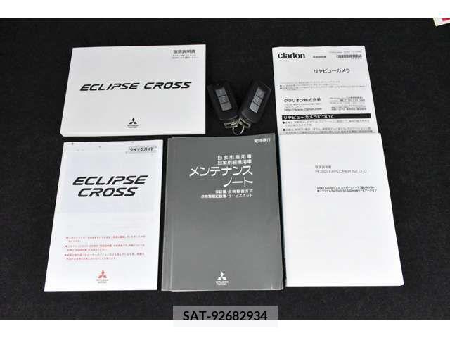 Mitsubishi ECLIPSE CROSS 2019-05 303763-19