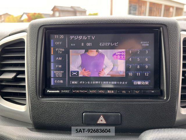 Suzuki SPACIA 2016-04 285555-12