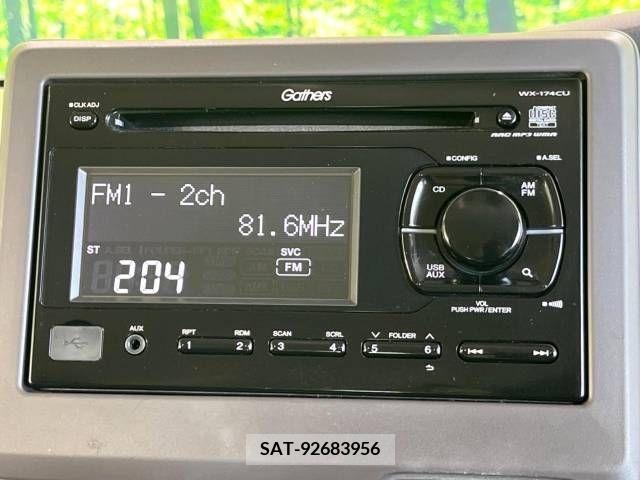 Honda N BOX 2019-10 350618-5