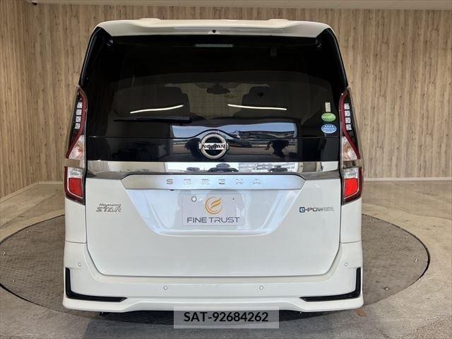 Nissan SERENA 2020-02 285225-5