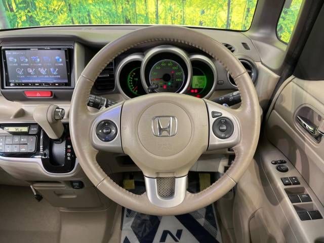 Honda N BOX 2013-03 11447-10