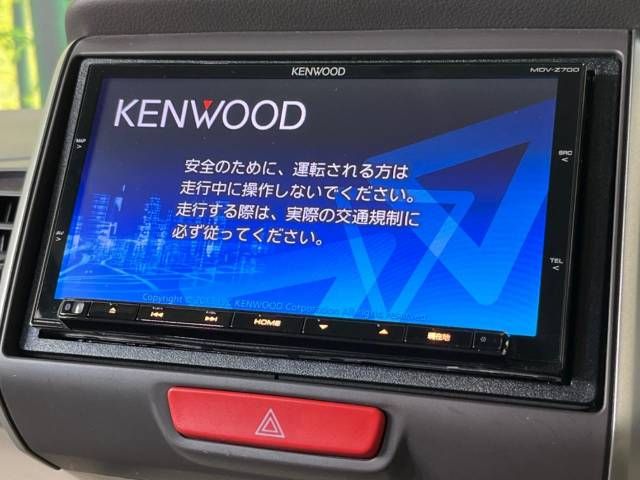 Honda N BOX 2013-03 11447-2