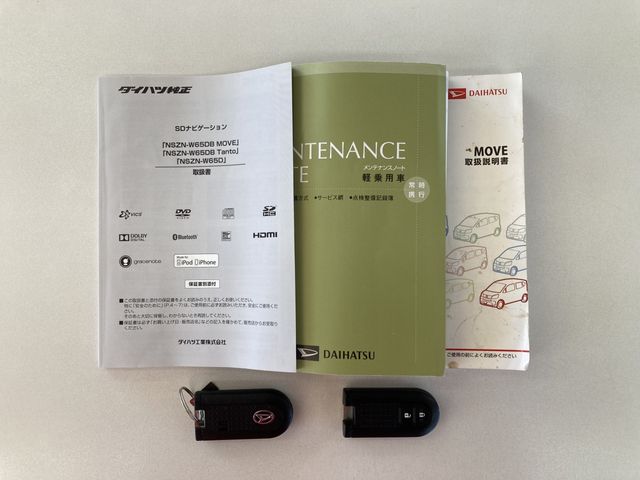 Daihatsu MOVE CUSTOM 2015-02 182530-19
