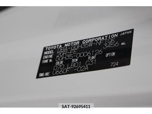 Toyota VELLFIRE 2017-05 387270-1