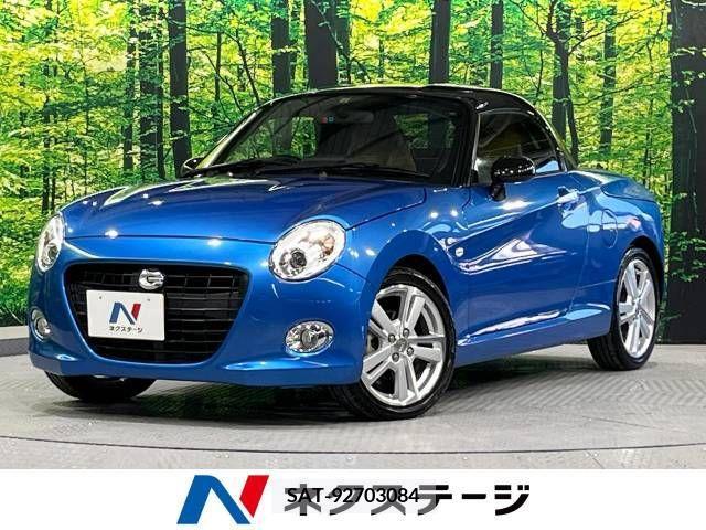 Daihatsu COPEN 2015-12 264886-0