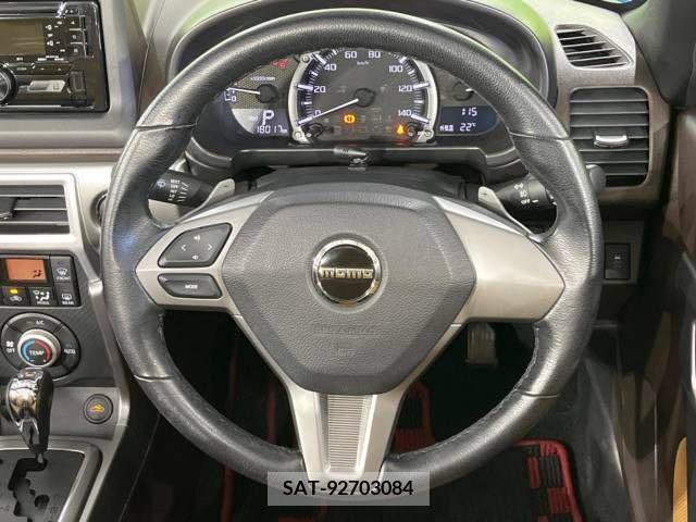 Daihatsu COPEN 2015-12 264886-10