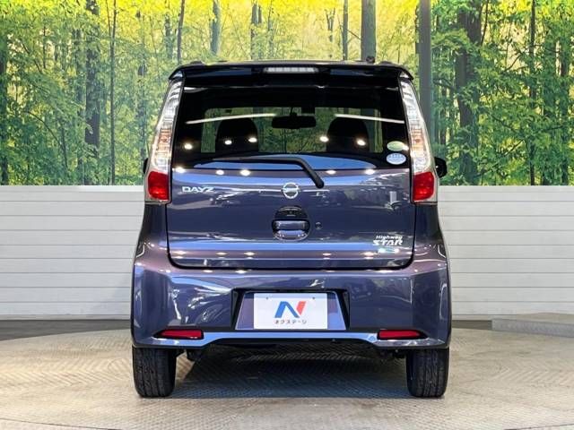Nissan DAYZ 2014-01 192536-15