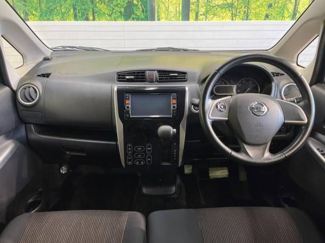 Nissan DAYZ 2014-01 192536-1