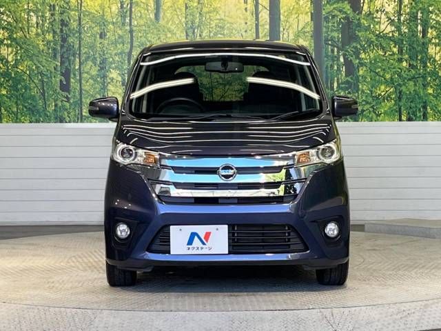 Nissan DAYZ 2014-01 192536-14
