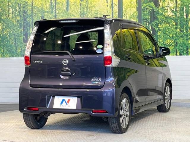 Nissan DAYZ 2014-01 192536-17