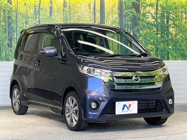 Nissan DAYZ 2014-01 192536-16