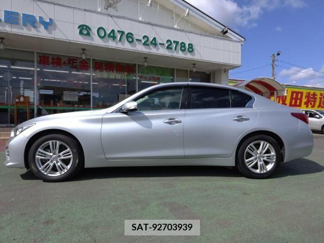 Nissan SKYLINE 2016-05 252708-11