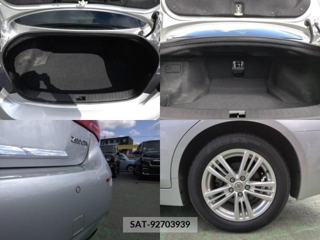 Nissan SKYLINE 2016-05 252708-7