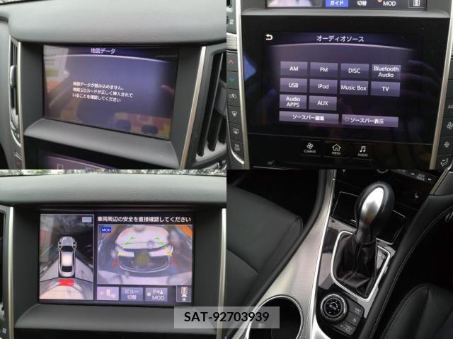Nissan SKYLINE 2016-05 252708-4