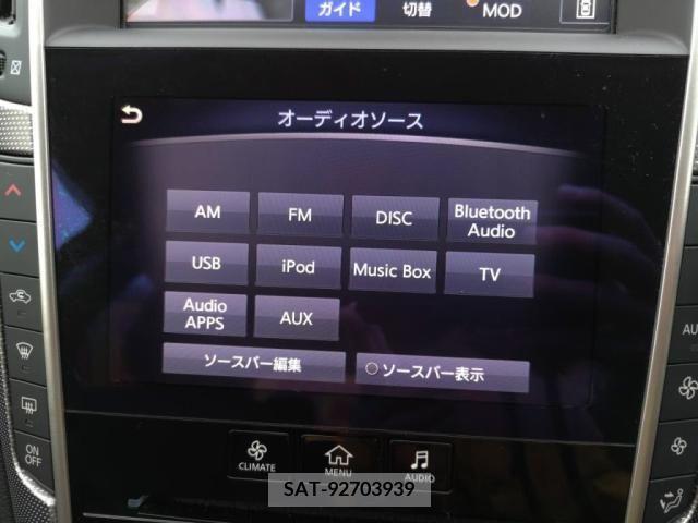 Nissan SKYLINE 2016-05 252708-13