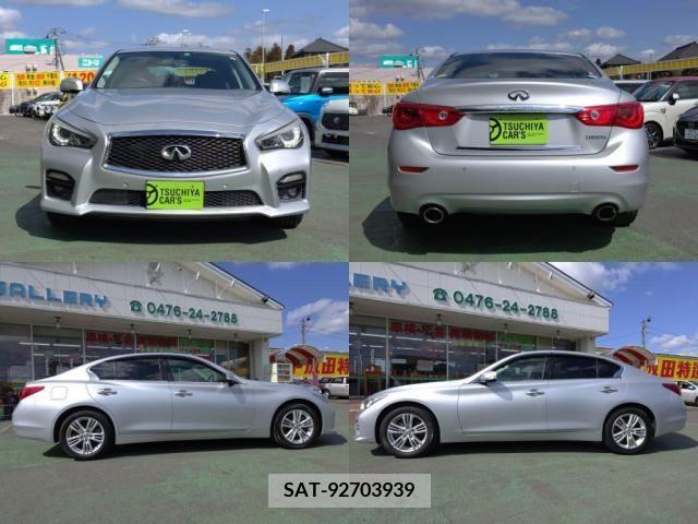 Nissan SKYLINE 2016-05 252708-3