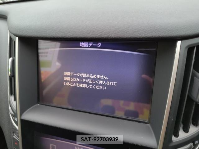 Nissan SKYLINE 2016-05 252708-12