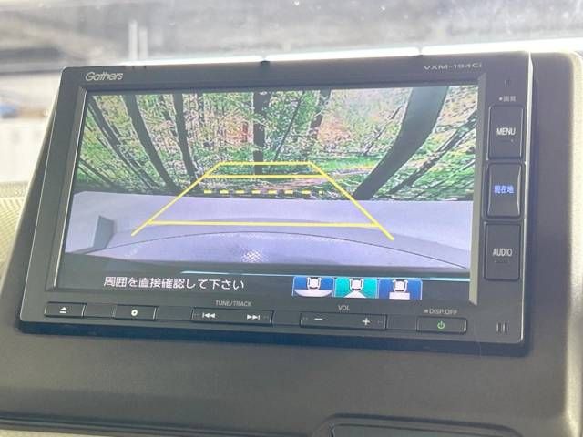 Honda N BOX 2021-04 193529-6