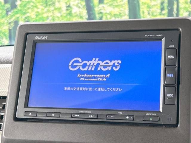 Honda N BOX 2021-04 193529-2