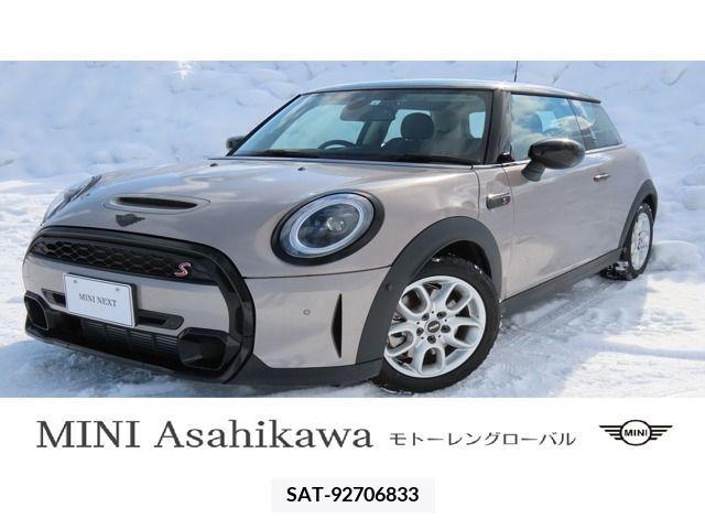 Bmw MINI 2023-04 319659-0