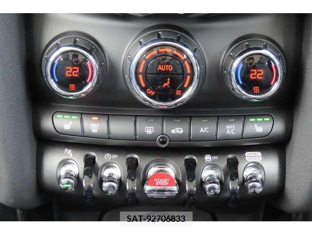 Bmw MINI 2023-04 319659-13