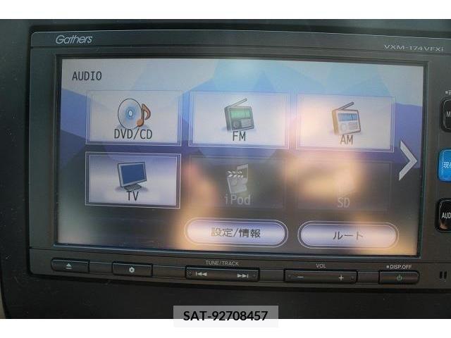 Honda FREED HYBRID 2017-01 360639-2