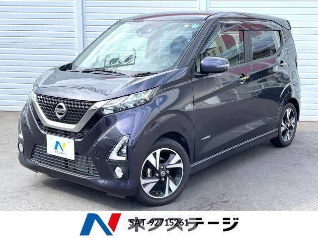 Nissan DAYZ 2019-08 353672-0
