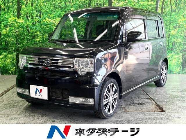 Daihatsu MOVE CONTE CUSTOM 2015-01 252172-0