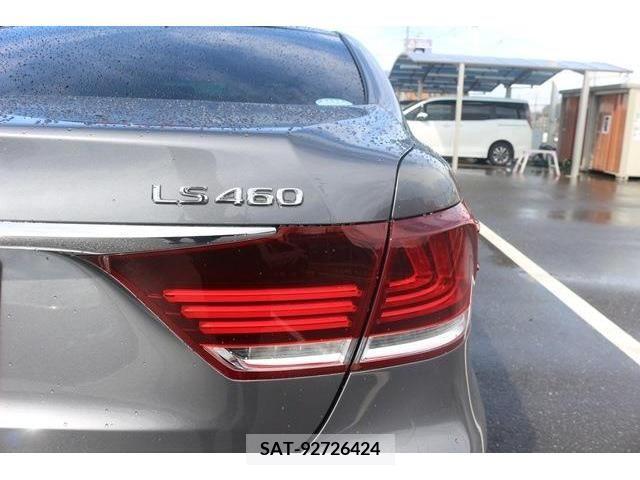 Lexus LS 2013-05 237325-10