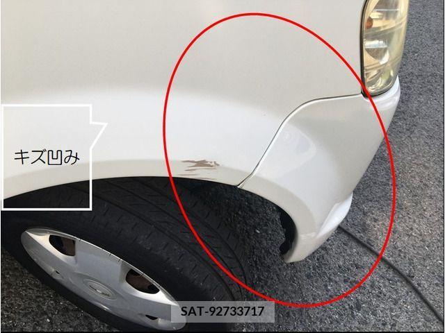 Nissan OTTI 2009-11 365894-11