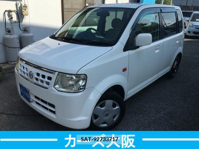 Nissan OTTI 2009-11 365894-0