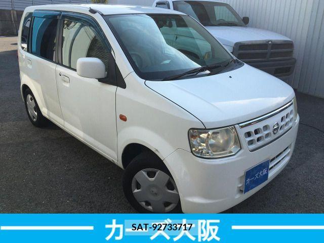 Nissan OTTI 2009-11 365894-1