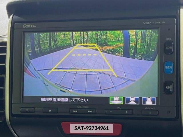 Honda N BOX CUSTOM 2017-02 378562-3