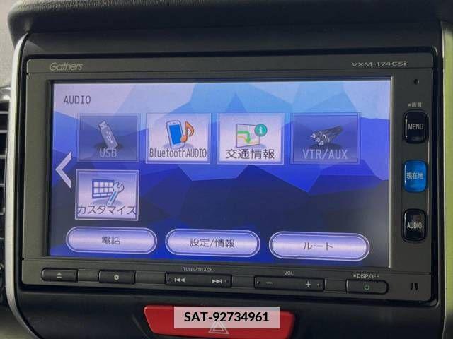 Honda N BOX CUSTOM 2017-02 378562-2