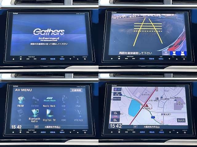 Honda FIT HYBRID 2014-11 183951-3