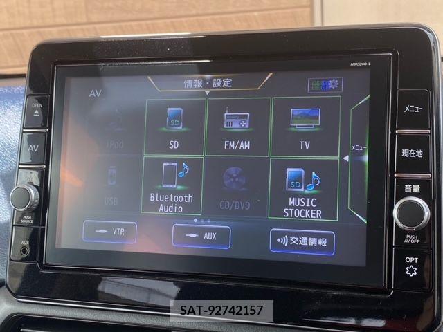 Nissan DAYZ 2021-05 266695-10