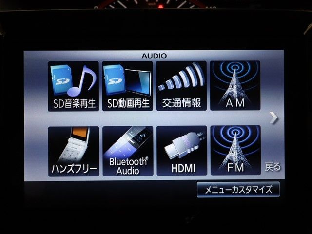 Daihatsu TANTO 2015-04 8401-17