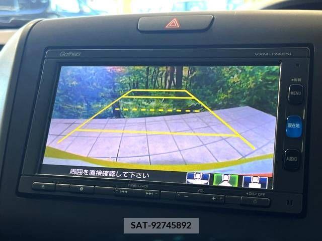 Honda FREED 2016-11 216942-3