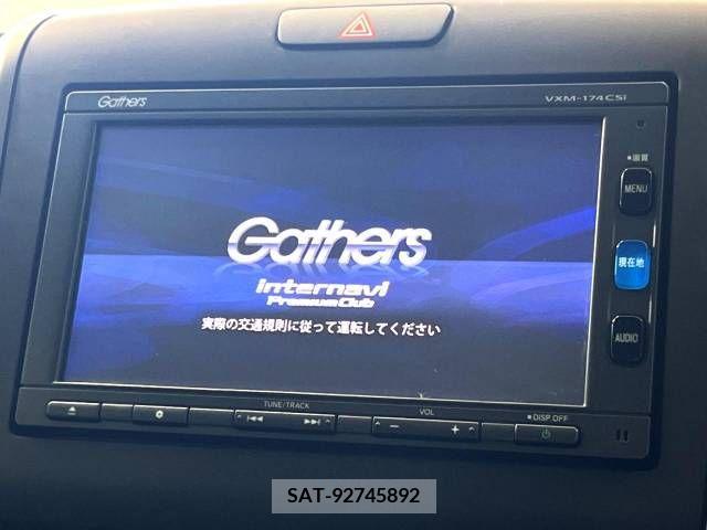 Honda FREED 2016-11 216942-2