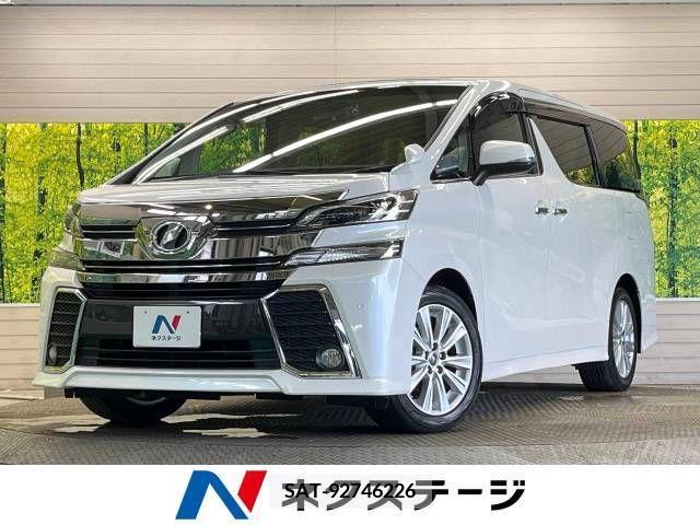 Toyota VELLFIRE 2015-12 345959-0