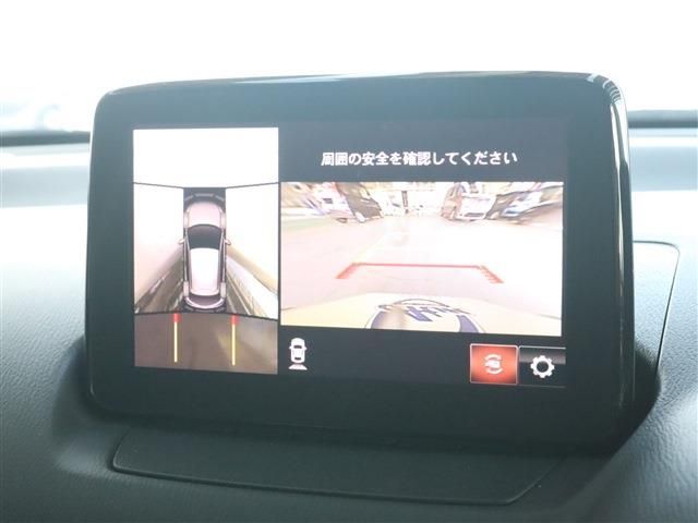 Mazda MAZDA2 2021-10 28157-3
