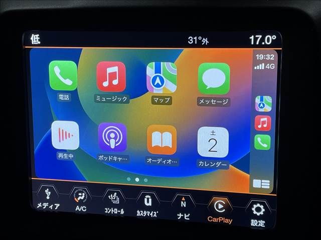 Jeep RENEGADE 2020-07 19267-7