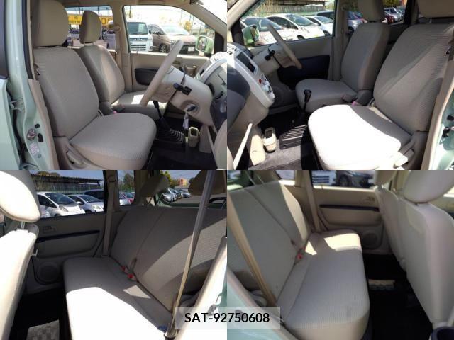 Nissan OTTI 2013-04 253206-6